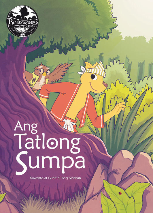 Pilandokomiks 1 Cover
