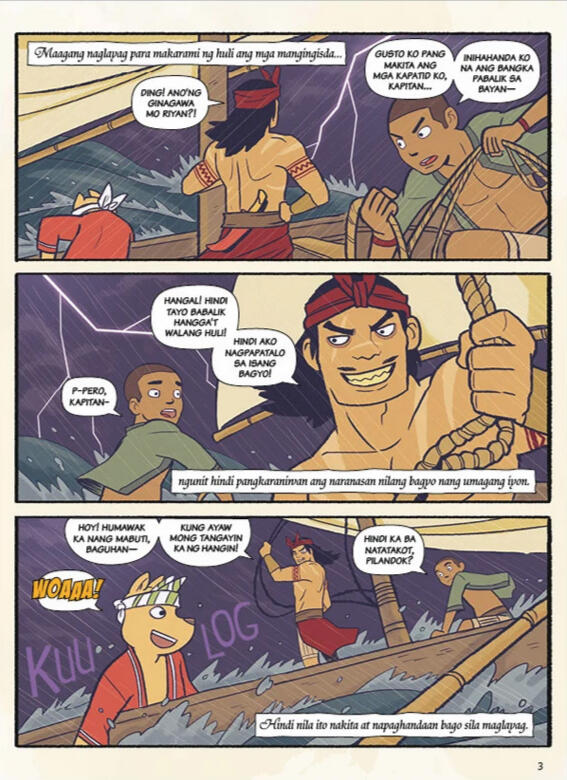 Pilandokomiks 2 pg2